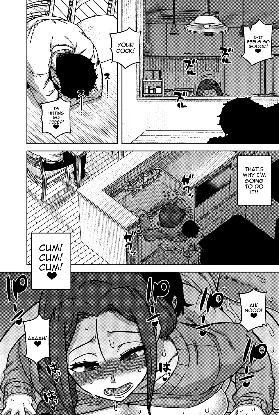 Hentai Manga Comic-Regarding The Traditions Of Prefecture N, T City, R Village-Chapter 2-32